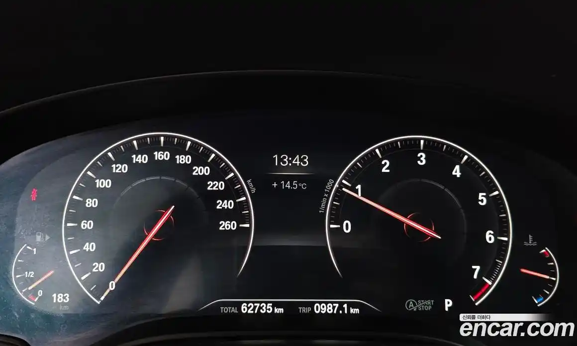 BMW 5-Series 2019 2.0 Автомат в Москве № 228969, фото 8