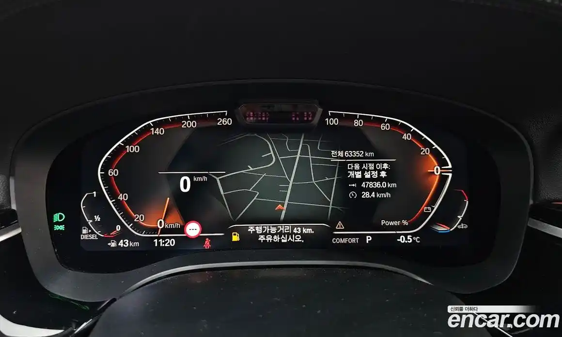 BMW 5-Series 2021 2.0 Автомат в Москве № 229031, фото 14