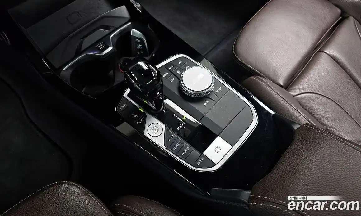 BMW 2-Series 2021 2.0 Автомат в Москве № 229049, фото 11