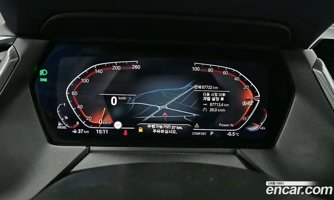 BMW 2-Series 2021 2.0 Автомат в Москве № 229049, фото 10