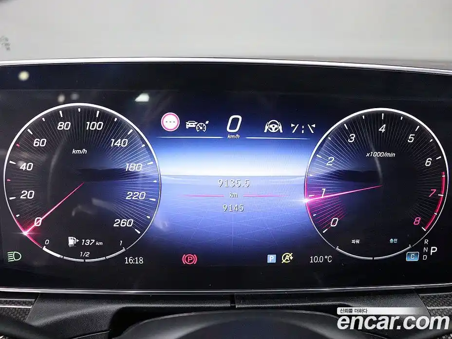 Mercedes-Benz C-Class 2023 2.0 Автомат в Москве № 229399, фото 16