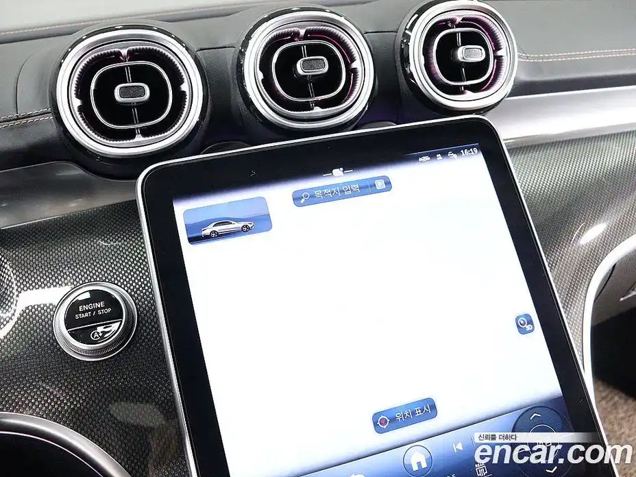 Mercedes-Benz C-Class 2023 2.0 Автомат в Москве № 229399, фото 19