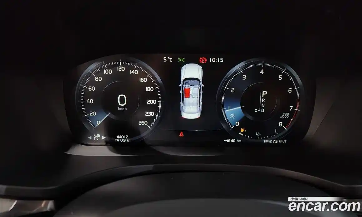 Volvo S60 2020 2.0 Автомат в Москве № 230502, фото 13