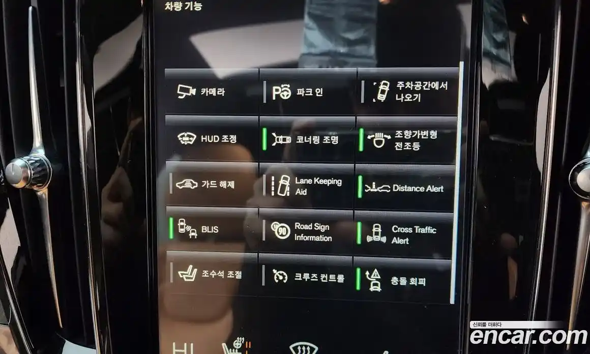 Volvo S60 2020 2.0 Автомат в Москве № 230502, фото 4