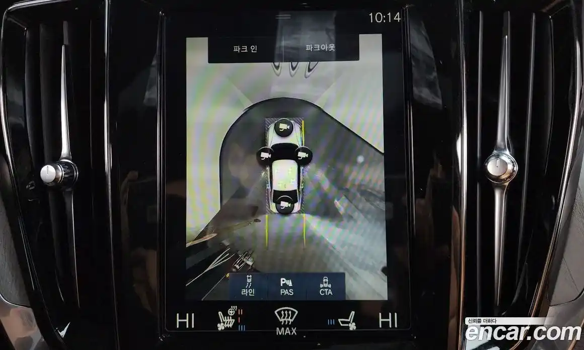 Volvo S60 2020 2.0 Автомат в Москве № 230502, фото 8