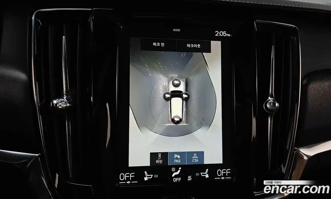 Volvo V90 2019 2.0 Автомат в Москве № 230611, фото 1