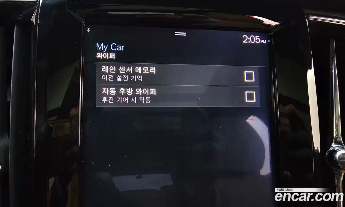 Volvo V90 2019 2.0 Автомат в Москве № 230611, фото 15