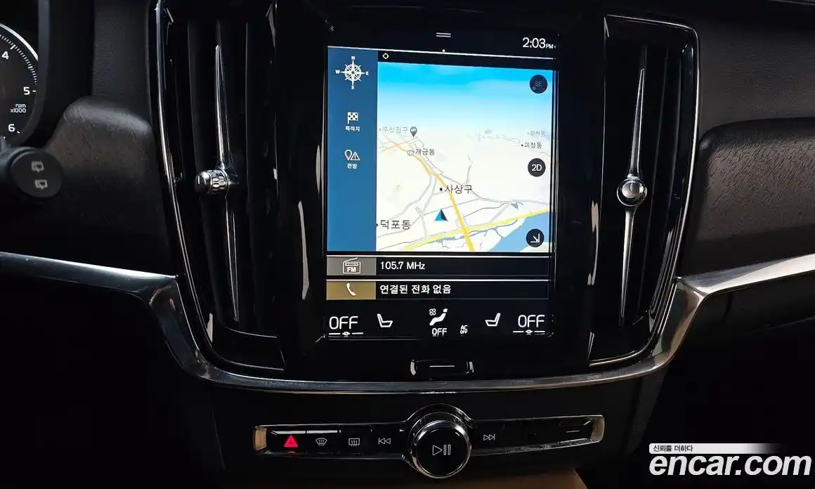 Volvo V90 2019 2.0 Автомат в Москве № 230611, фото 6