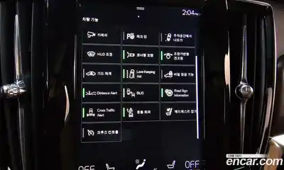 Volvo V90 2019 2.0 Автомат в Москве № 230611, миниатюра 10