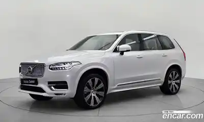 Volvo XC90, 2025