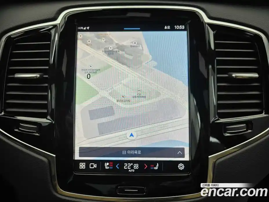 Volvo XC90 2025 2.0 Автомат в Москве № 230783, фото 13