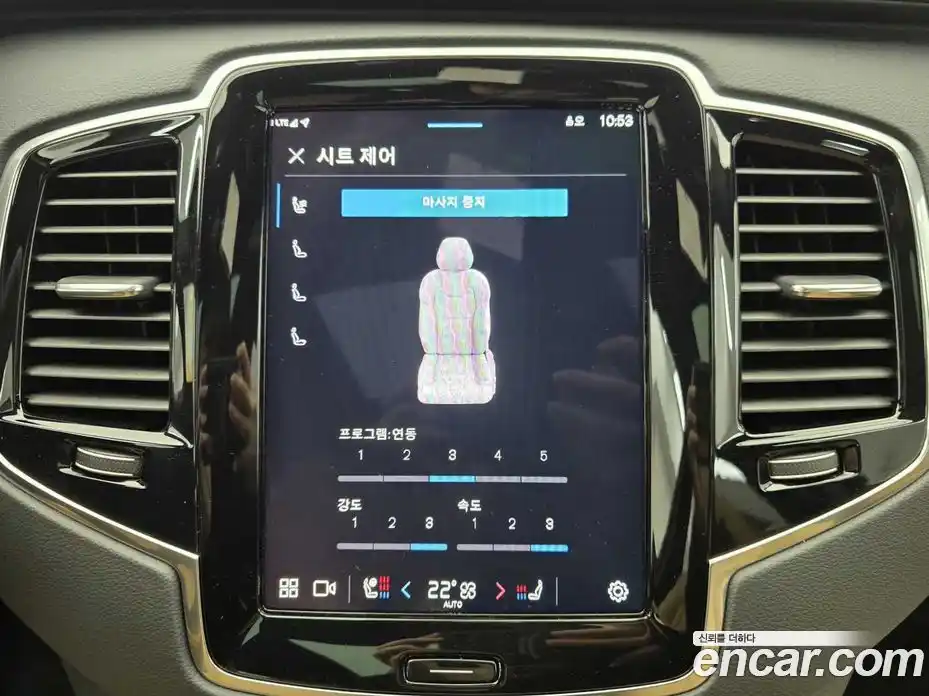 Volvo XC90 2025 2.0 Автомат в Москве № 230783, фото 14