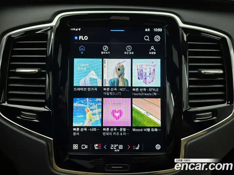 Volvo XC90 2025 2.0 Автомат в Москве № 230783, фото 15