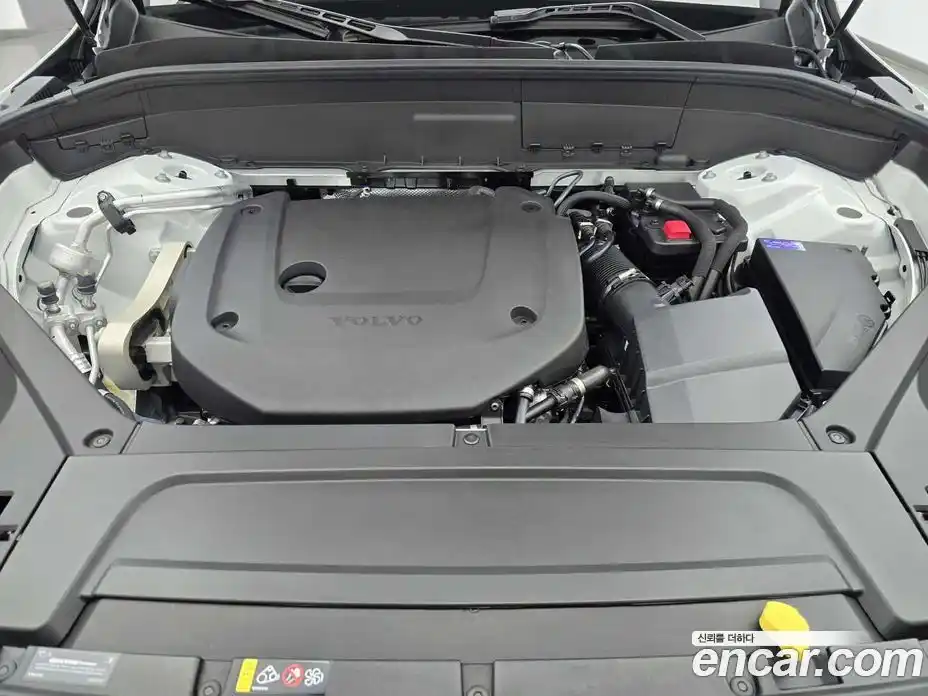 Volvo XC90 2025 2.0 Автомат в Москве № 230783, фото 17