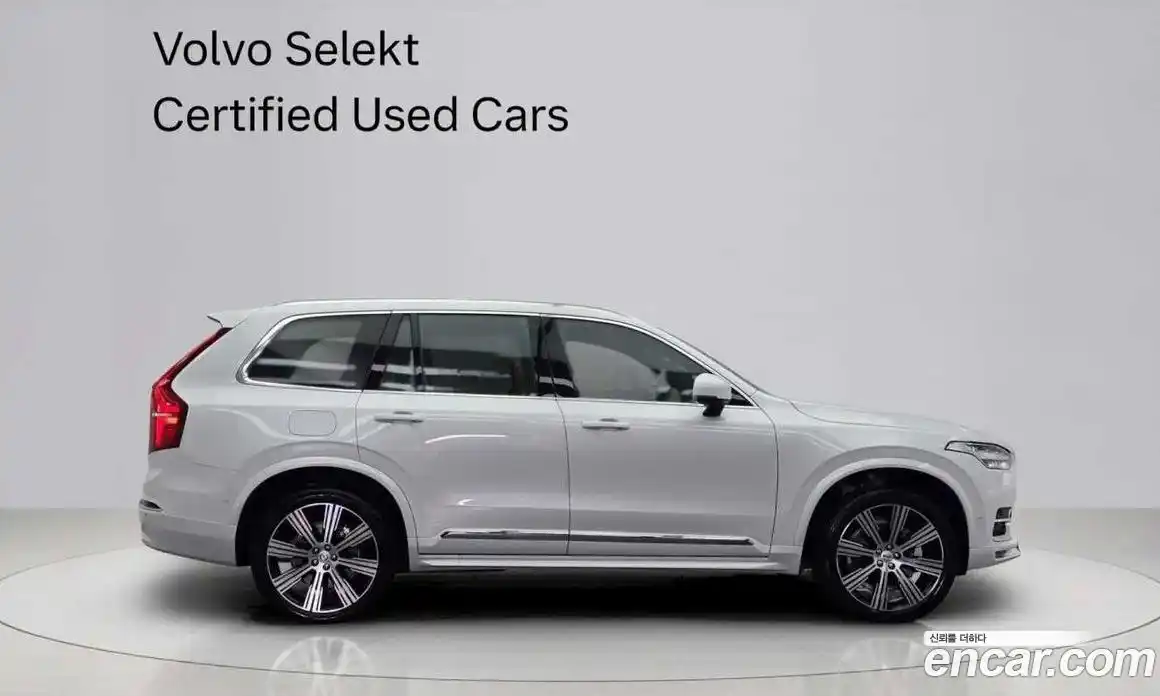 Volvo XC90 2025 2.0 Автомат в Москве № 230783, фото 3