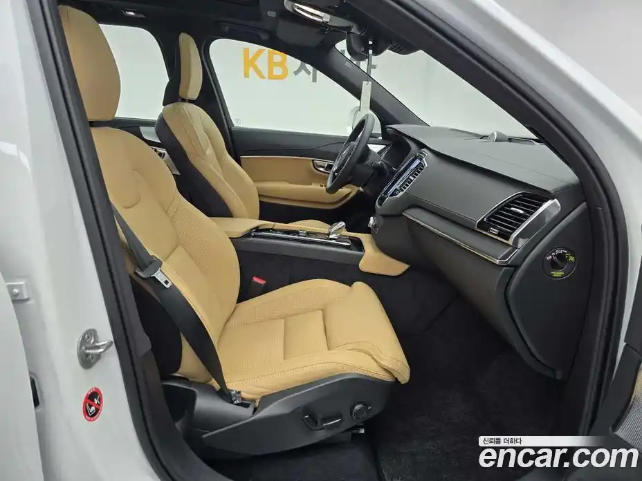 Volvo XC90 2025 2.0 Автомат в Москве № 230783, фото 9