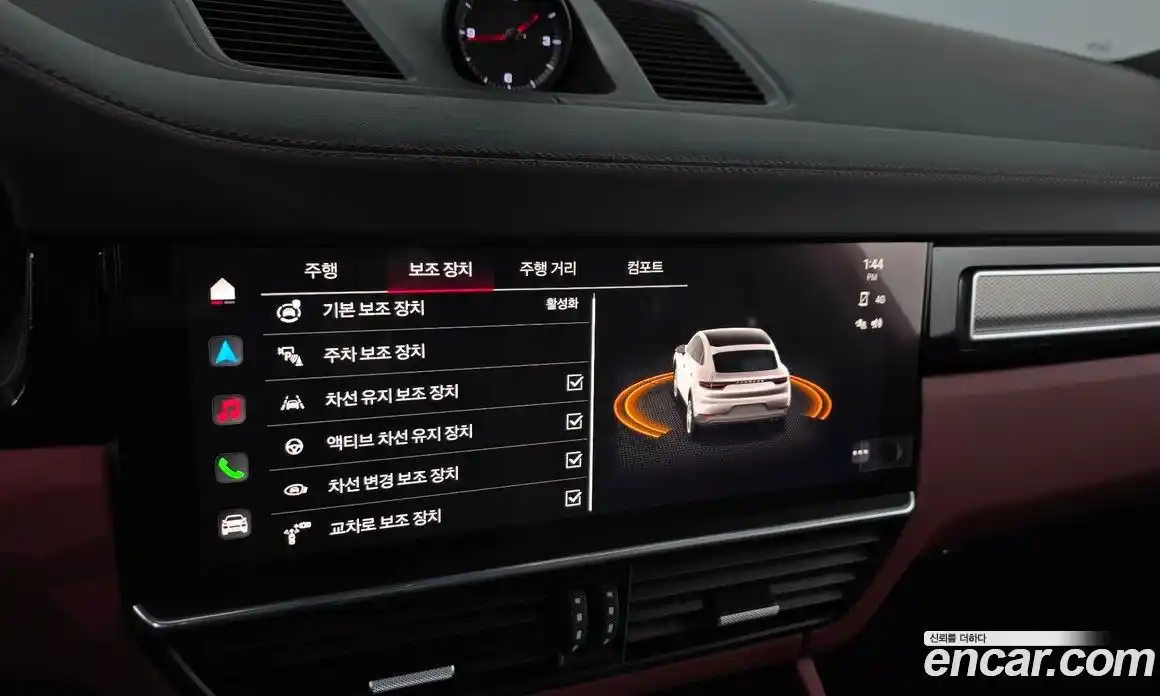 Porsche Cayenne 2023 3.0 Автомат в Москве № 230893, фото 16