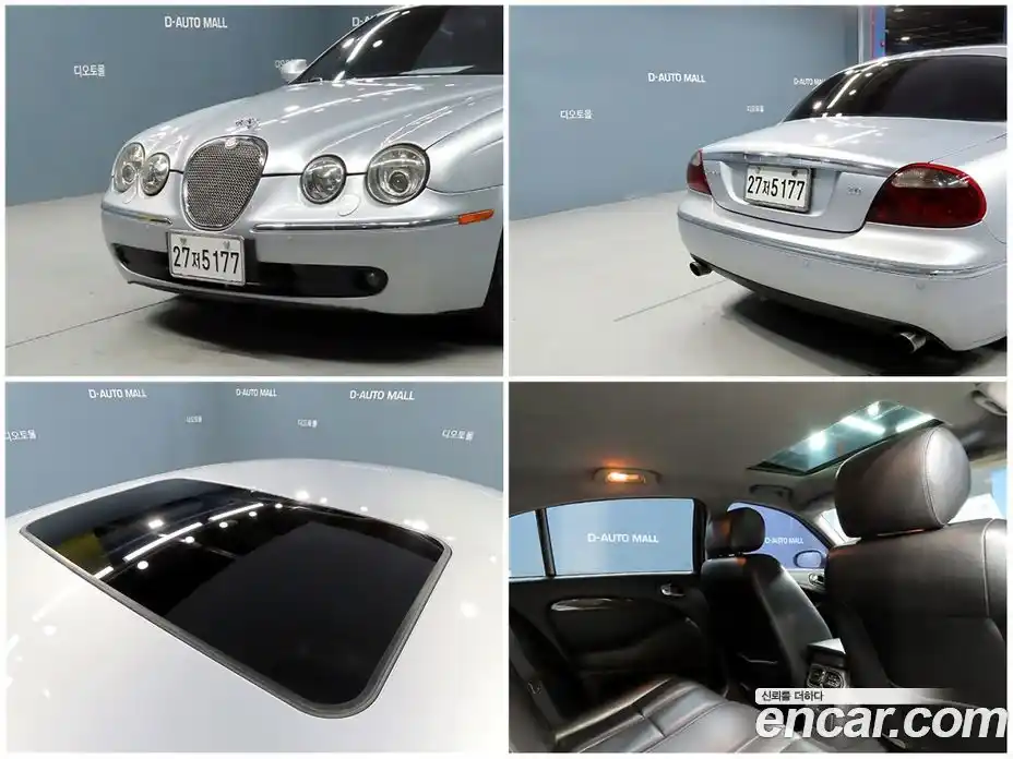 Jaguar S-Type 2006 2.7 Автомат в Москве № 248463, фото 20