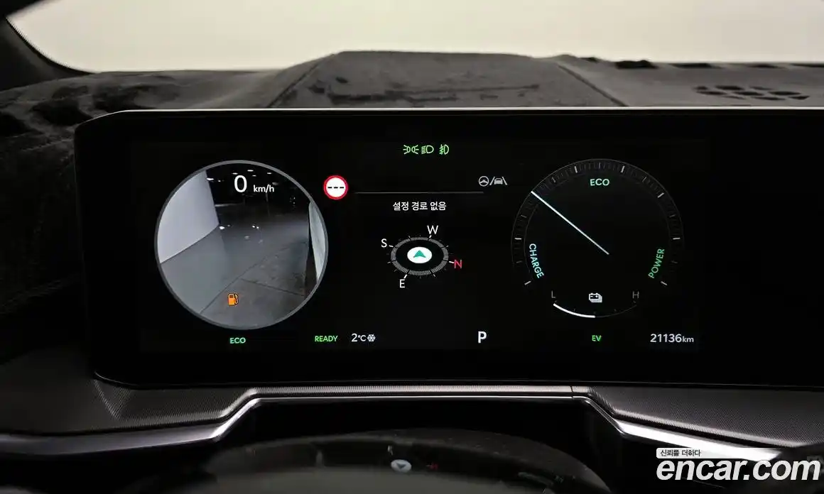 Kia Sorento 2024 1.6 Автомат в Москве № 249155, фото 11