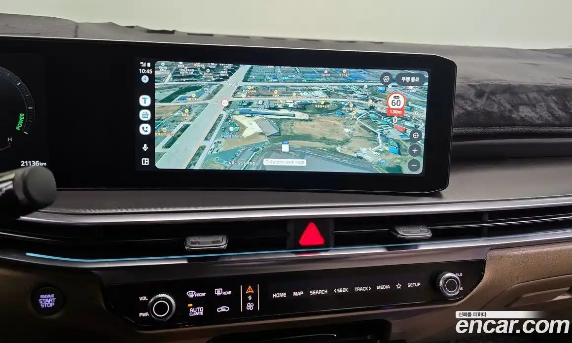 Kia Sorento 2024 1.6 Автомат в Москве № 249155, фото 17