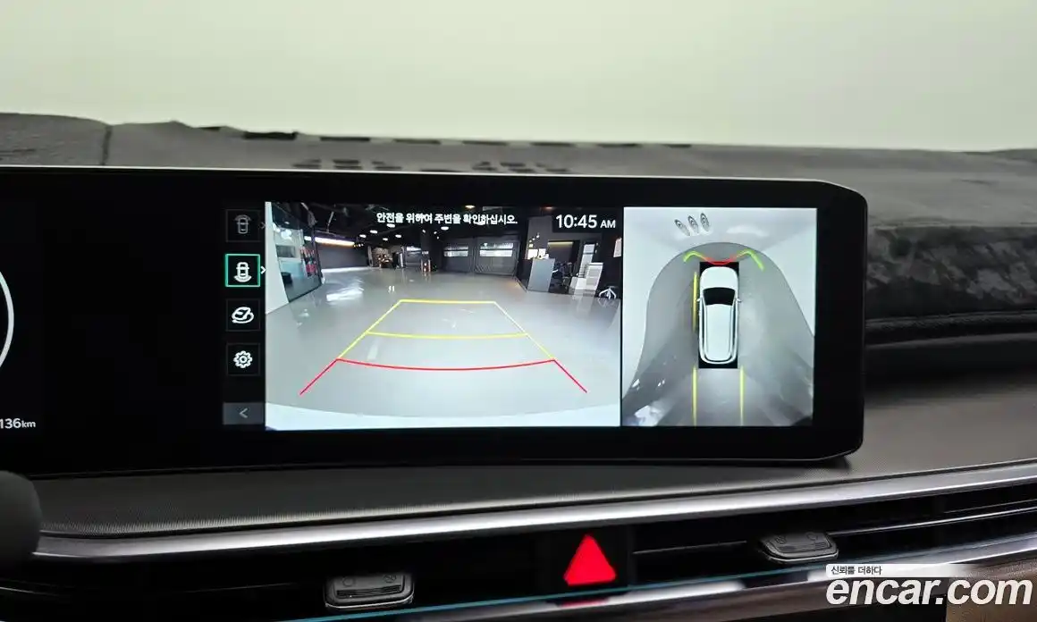 Kia Sorento 2024 1.6 Автомат в Москве № 249155, фото 5