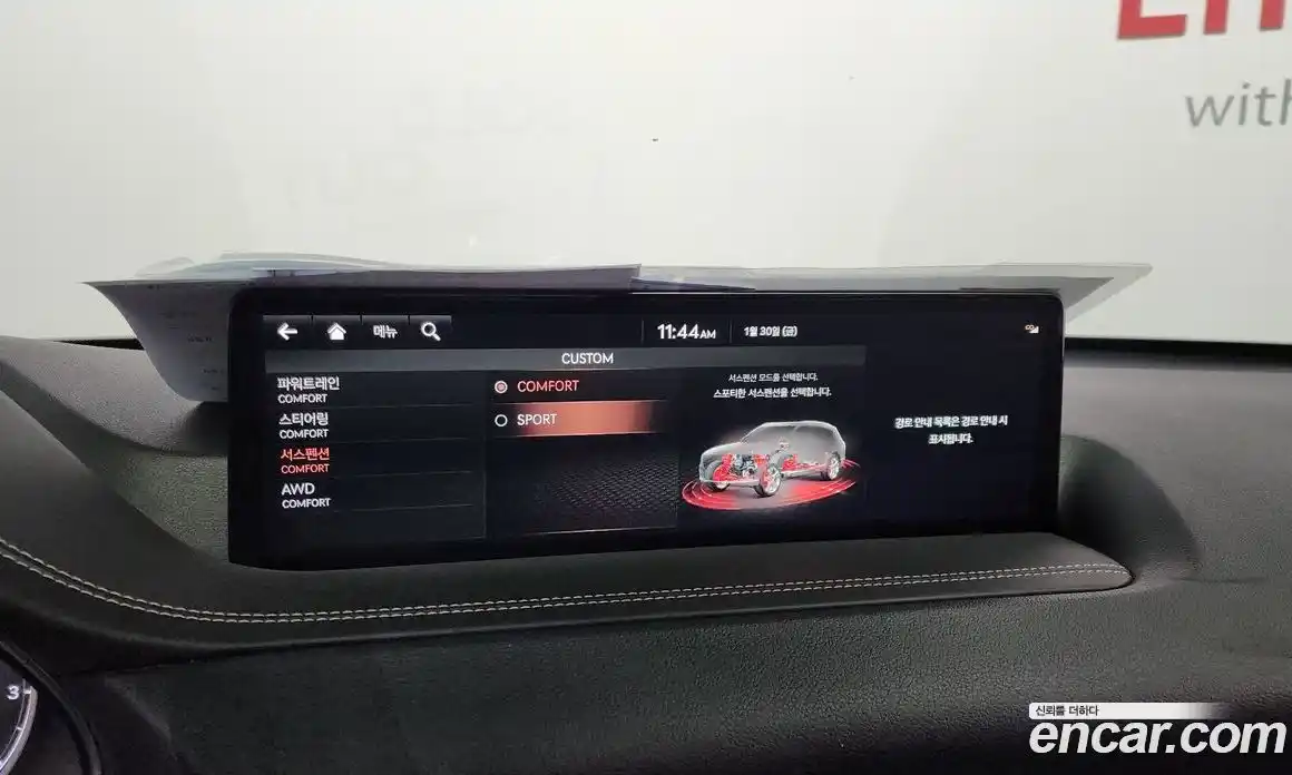 Genesis GV80 2021 3.0 Автомат в Москве № 24987, фото 13