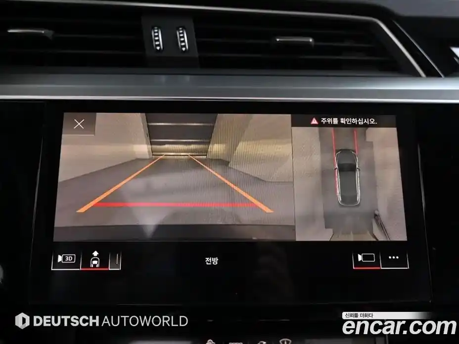 Audi e-tron 2022 0.2 Автомат в Москве № 250525, фото 15