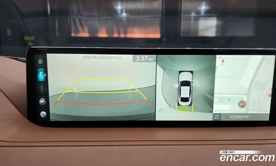 Genesis G80 2022 3.5 Автомат в Москве № 25323, фото 7