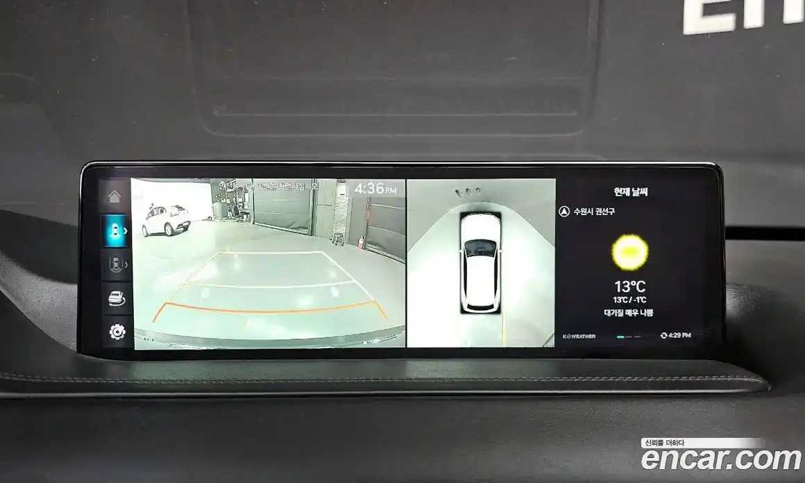 Genesis GV80 2023 2.5 Автомат в Москве № 25437, фото 15