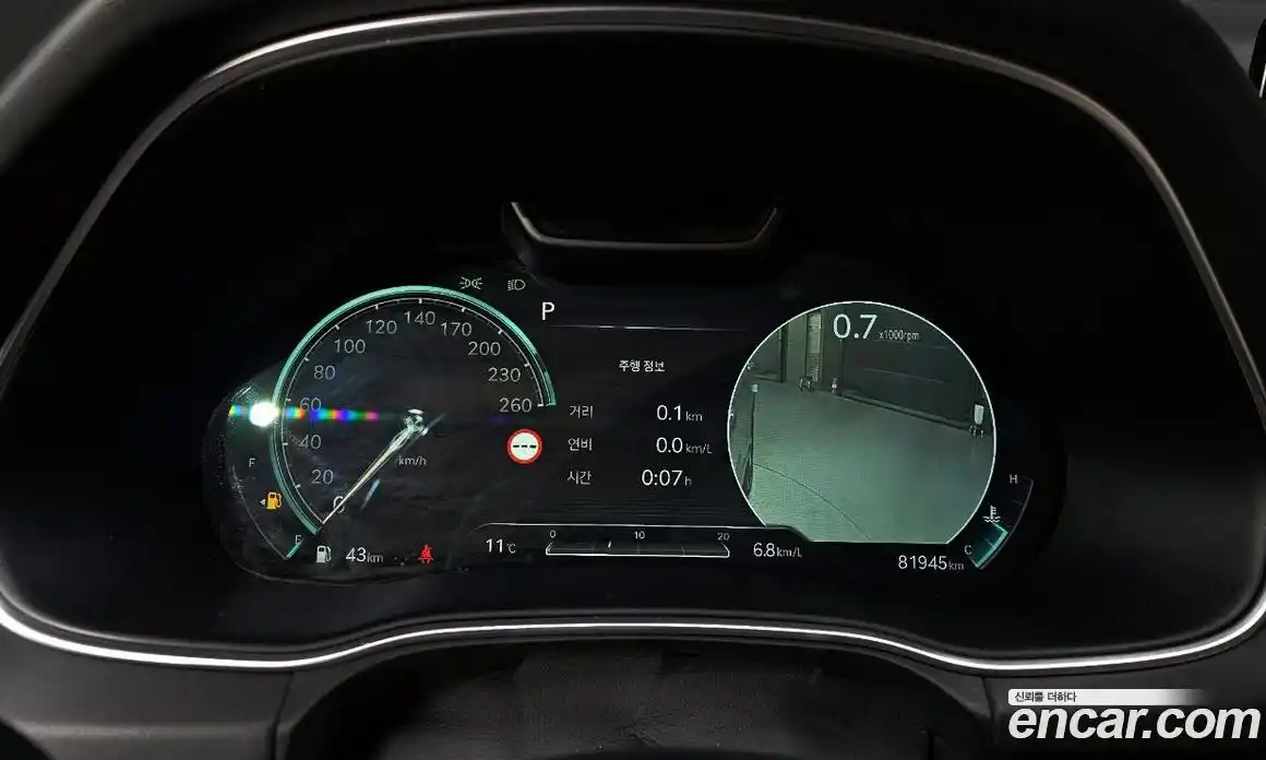 Genesis GV80 2023 2.5 Автомат в Москве № 25437, фото 8