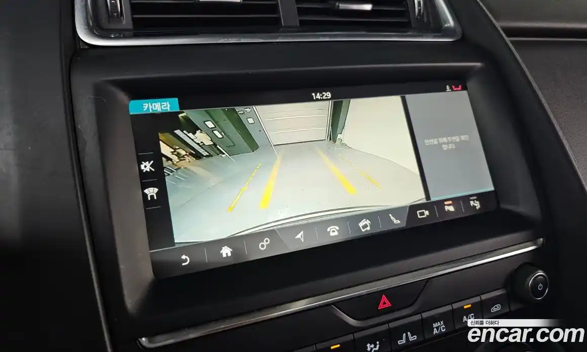 Jaguar E-Pace 2019 2.0 Автомат в Москве № 256093, фото 19