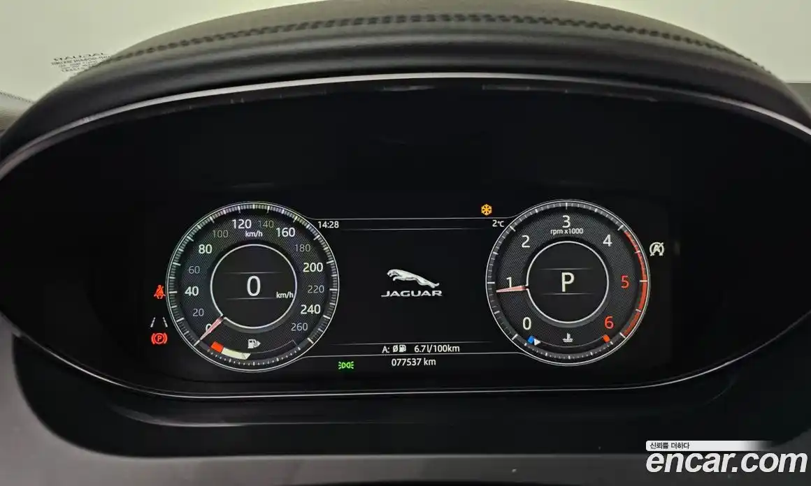 Jaguar E-Pace 2019 2.0 Автомат в Москве № 256093, фото 4