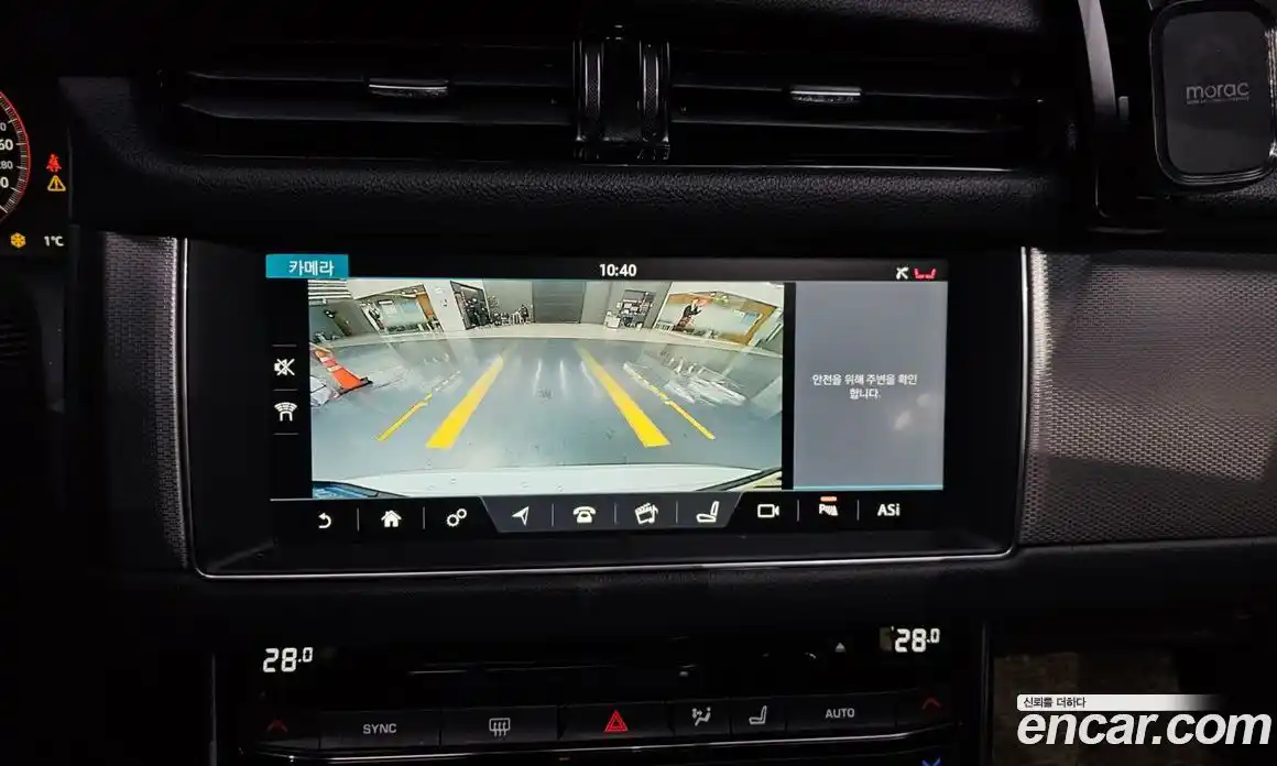 Jaguar XF 2018 2.0 Автомат в Москве № 256096, фото 16