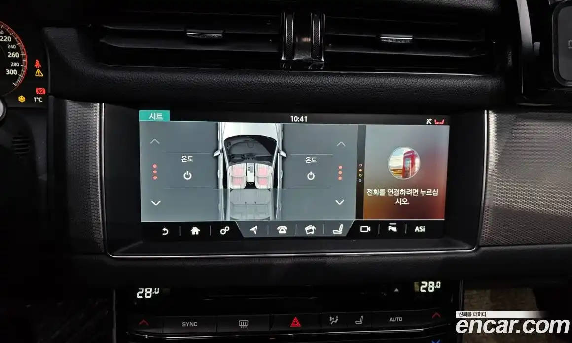 Jaguar XF 2018 2.0 Автомат в Москве № 256096, фото 8