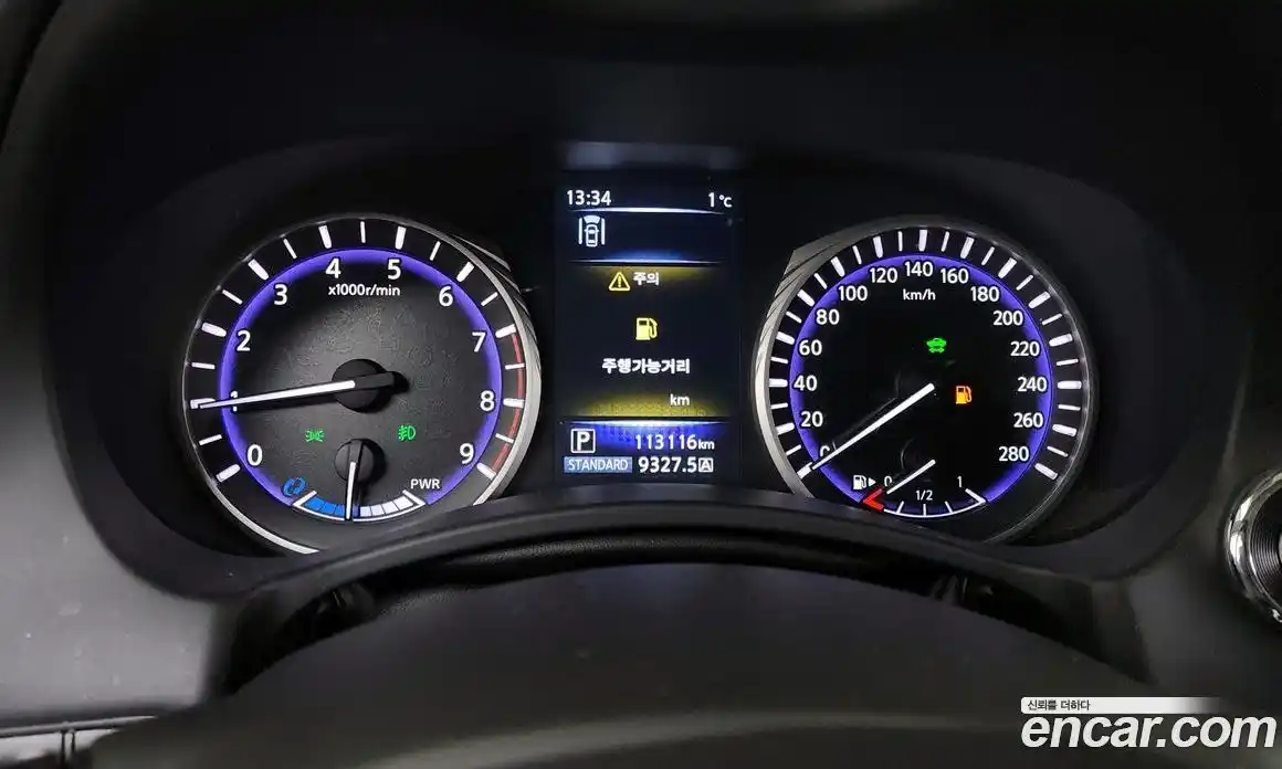 Infiniti Q50 2016 3.5 Автомат в Москве № 256155, фото 7