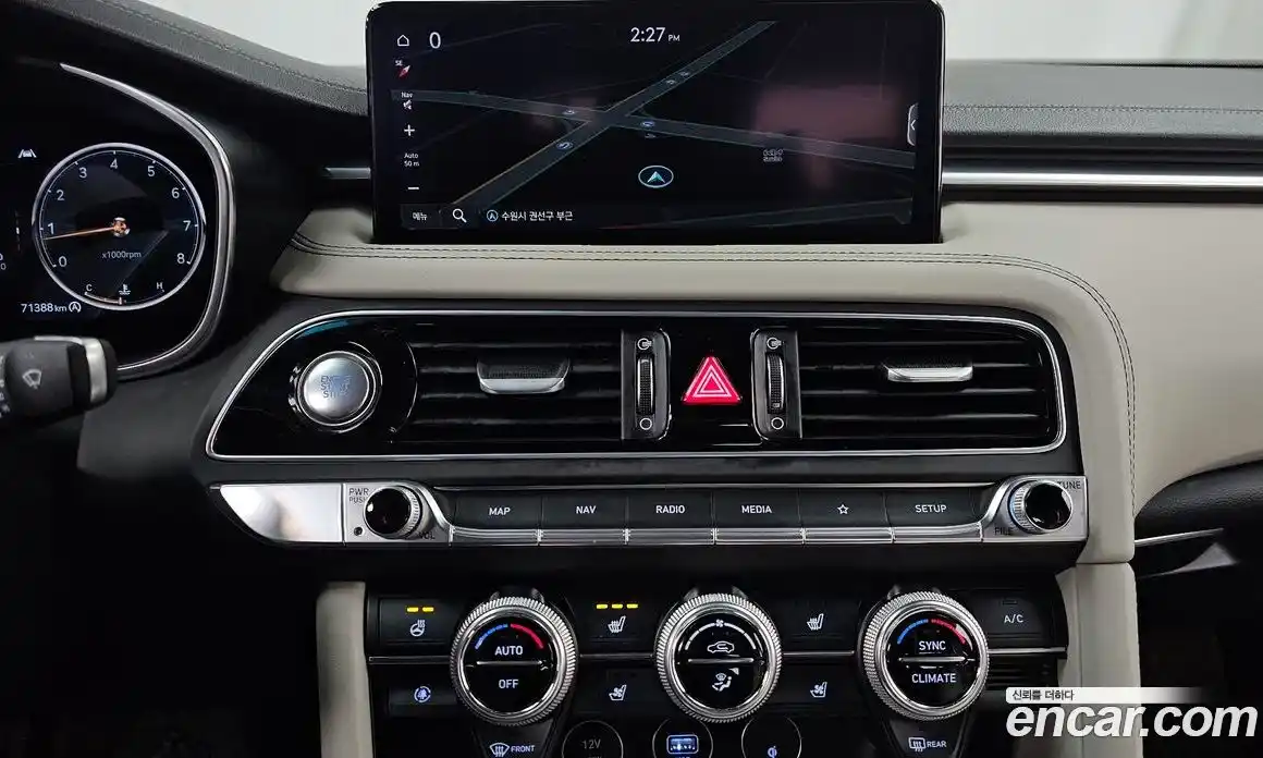 Genesis G70 2023 2.0 Автомат в Москве № 26093, фото 19