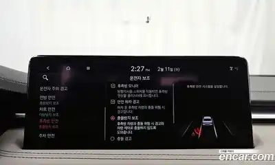 Genesis G70 2023 2.0 Автомат в Москве № 26093, миниатюра 9