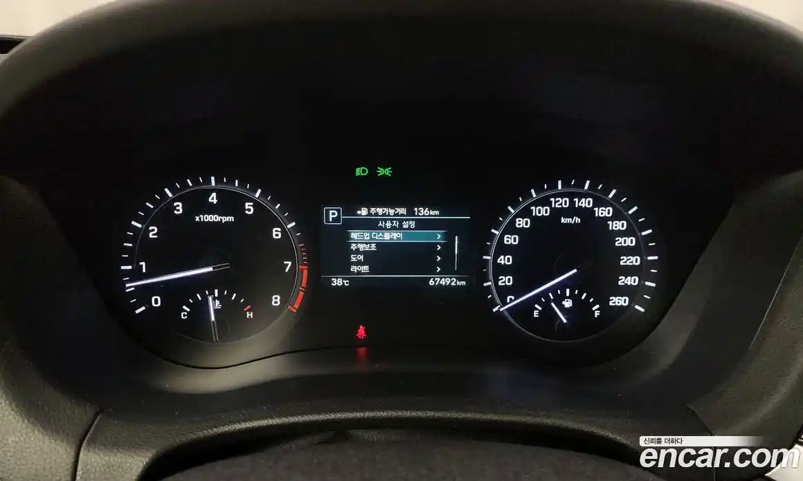 Genesis G80 2018 3.3 Автомат в Москве № 26361, фото 8