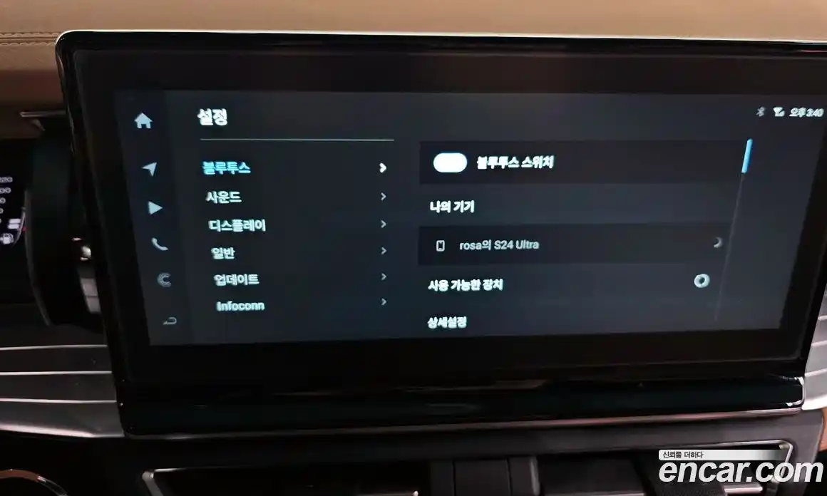 SsangYong Torres 2024 1.5 Автомат в Москве № 28014, фото 15