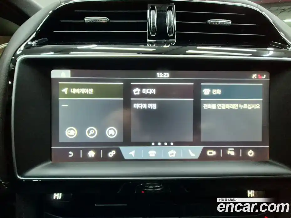 Jaguar F-Pace 2017 2.0 Автомат в Москве № 283963, фото 11