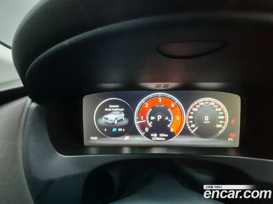 Jaguar F-Pace 2017 2.0 Автомат в Москве № 283963, фото 20