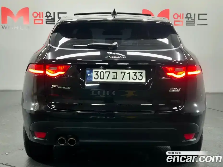 Jaguar F-Pace 2017 2.0 Автомат в Москве № 283963, фото 4