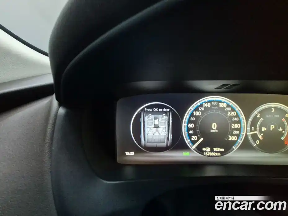 Jaguar F-Pace 2017 2.0 Автомат в Москве № 283963, фото 8