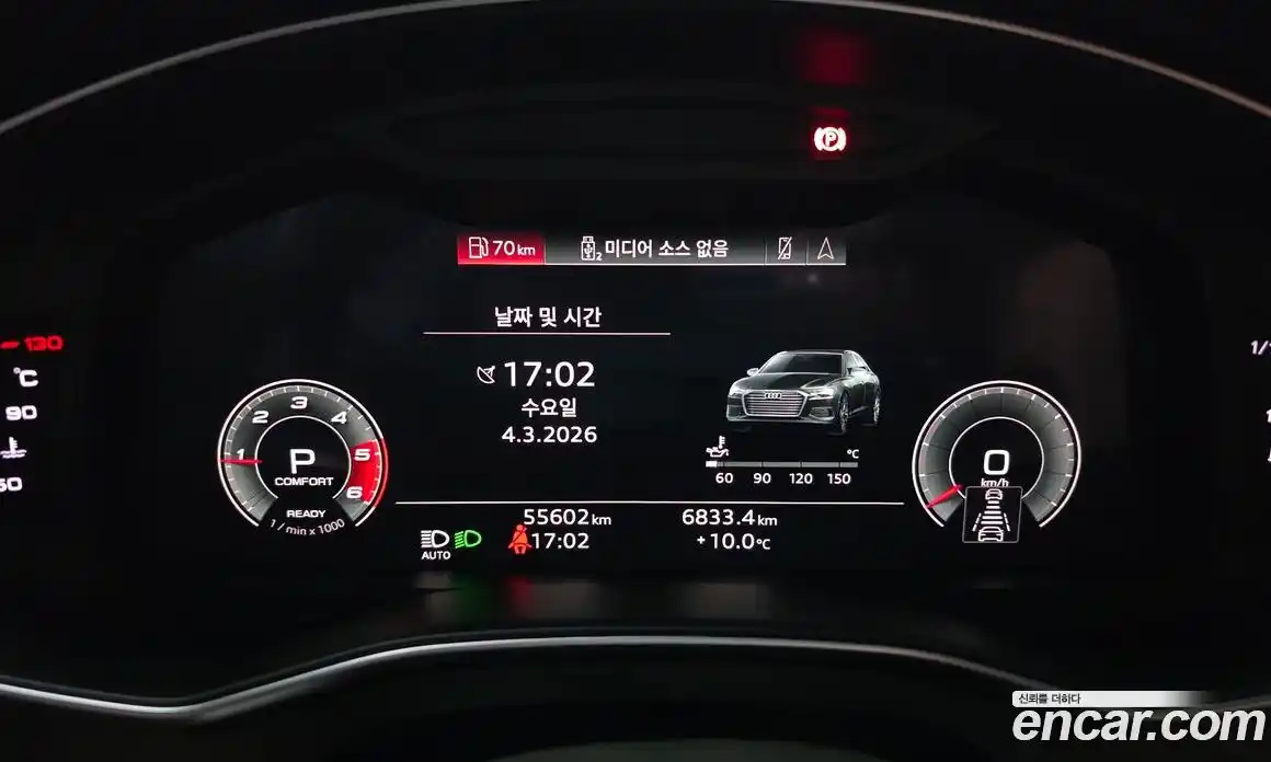 Audi A6 2021 2.0 Автомат в Москве № 292923, фото 17