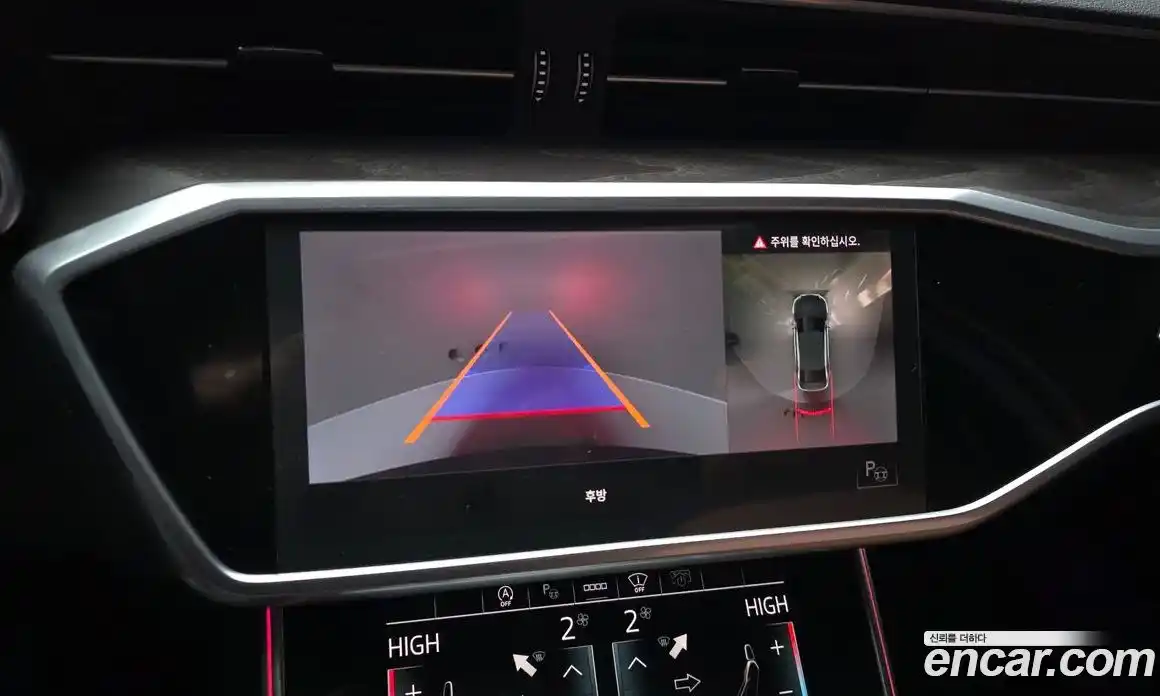 Audi A6 2021 2.0 Автомат в Москве № 292923, фото 19