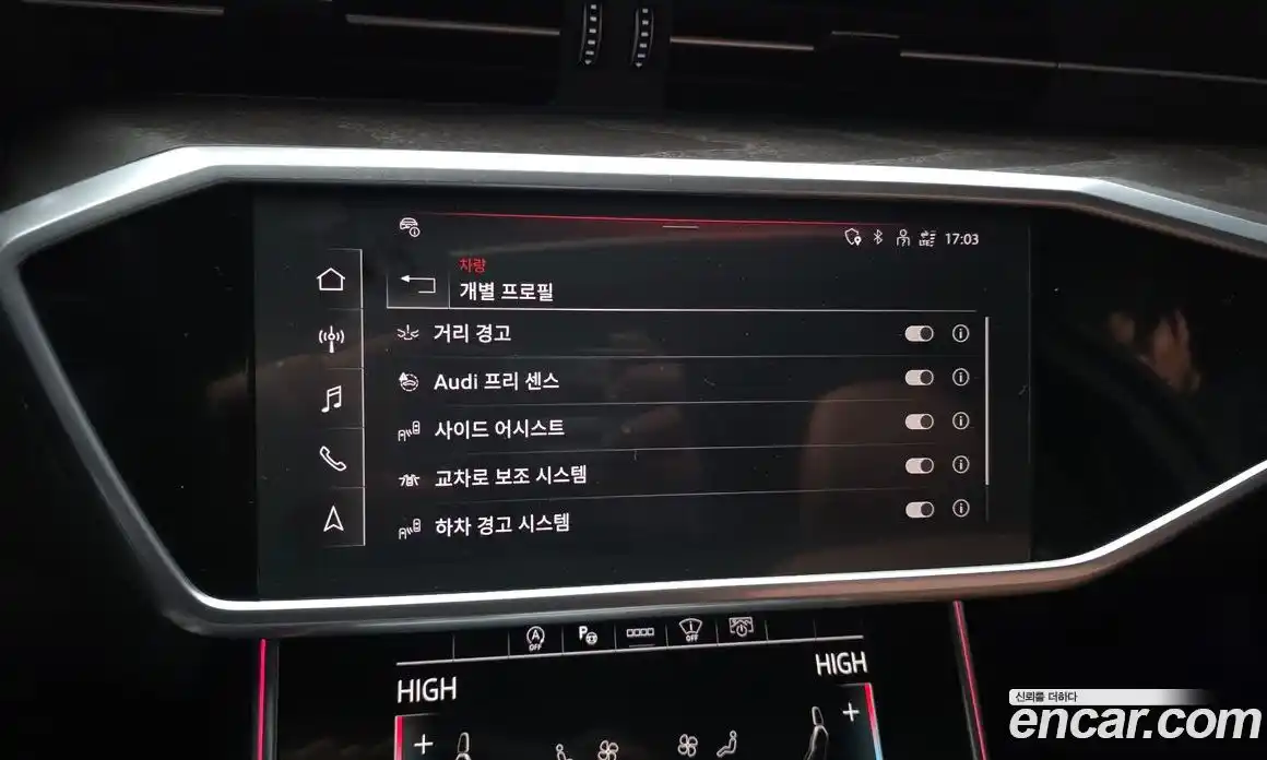 Audi A6 2021 2.0 Автомат в Москве № 292923, фото 10