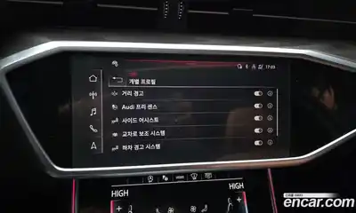 Audi A6 2021 2.0 Автомат в Москве № 292923, миниатюра 10