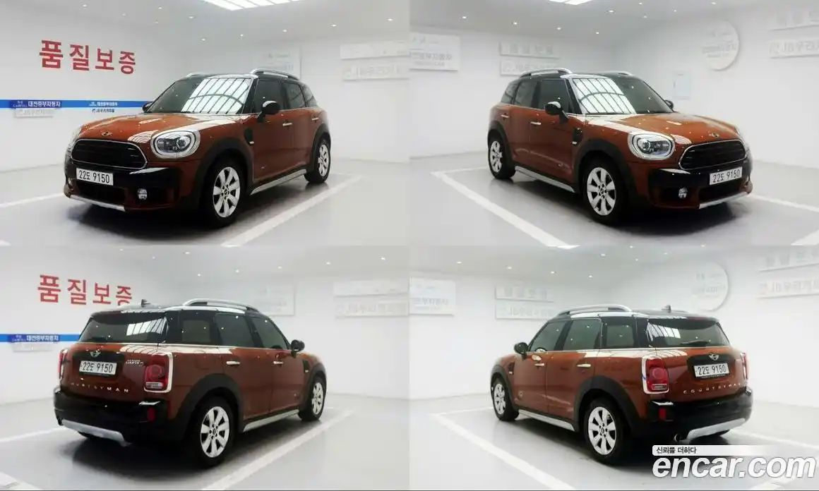 Mini Countryman 2017 2.0 Автомат в Москве № 300172, фото 6