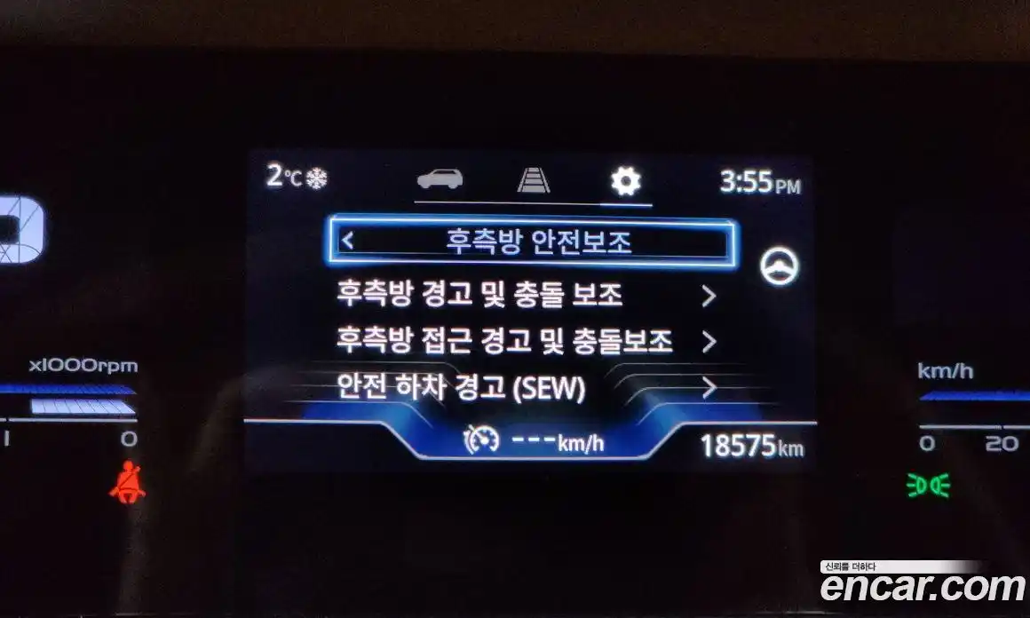 SsangYong Torres 2024 1.5 Автомат в Москве № 30068, фото 12