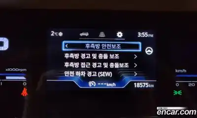 SsangYong Torres 2024 1.5 Автомат в Москве № 30068, миниатюра 12